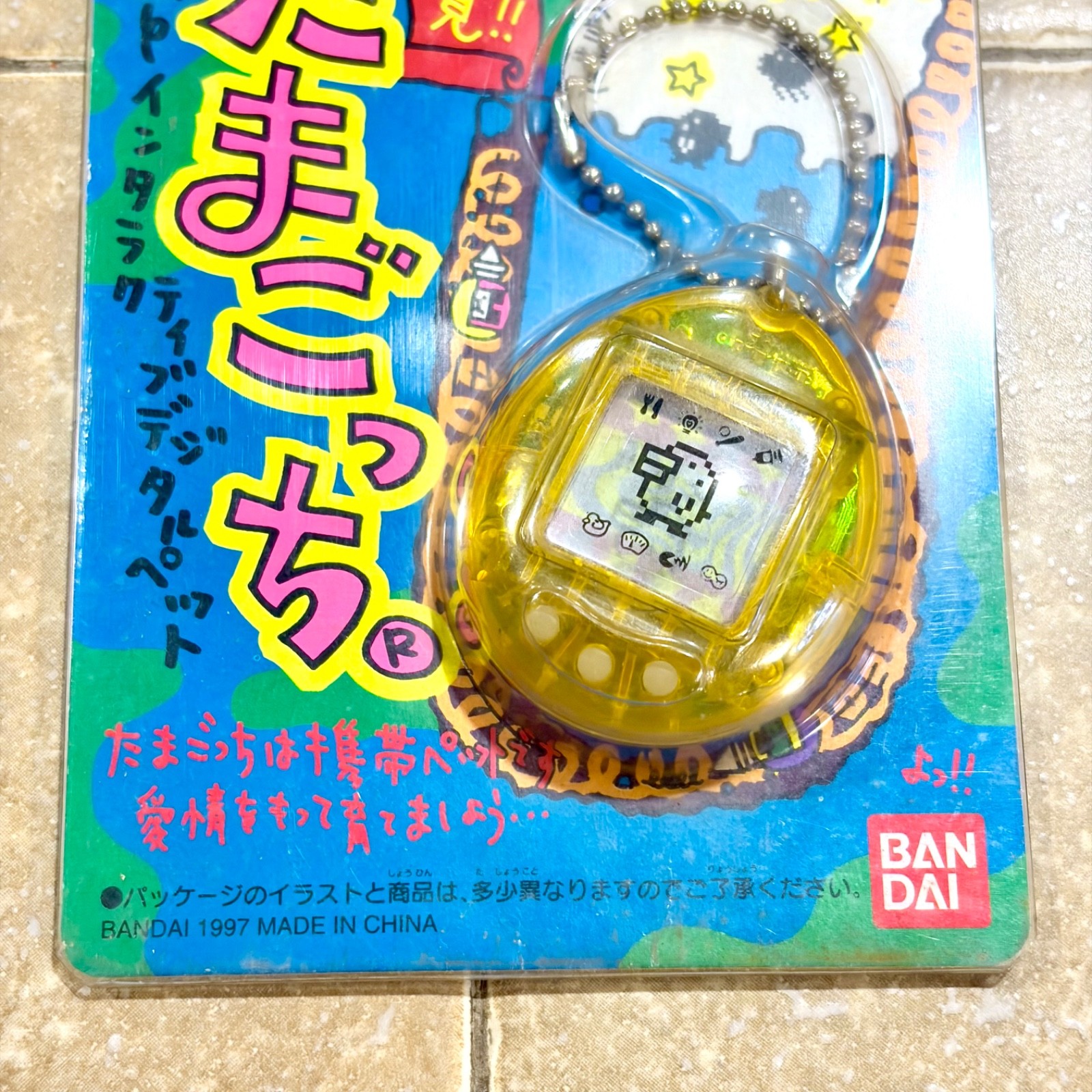 Bandai Tamagotchi (New Species Discovered!) 1997 Clear Yellow Pet Japan TESTED