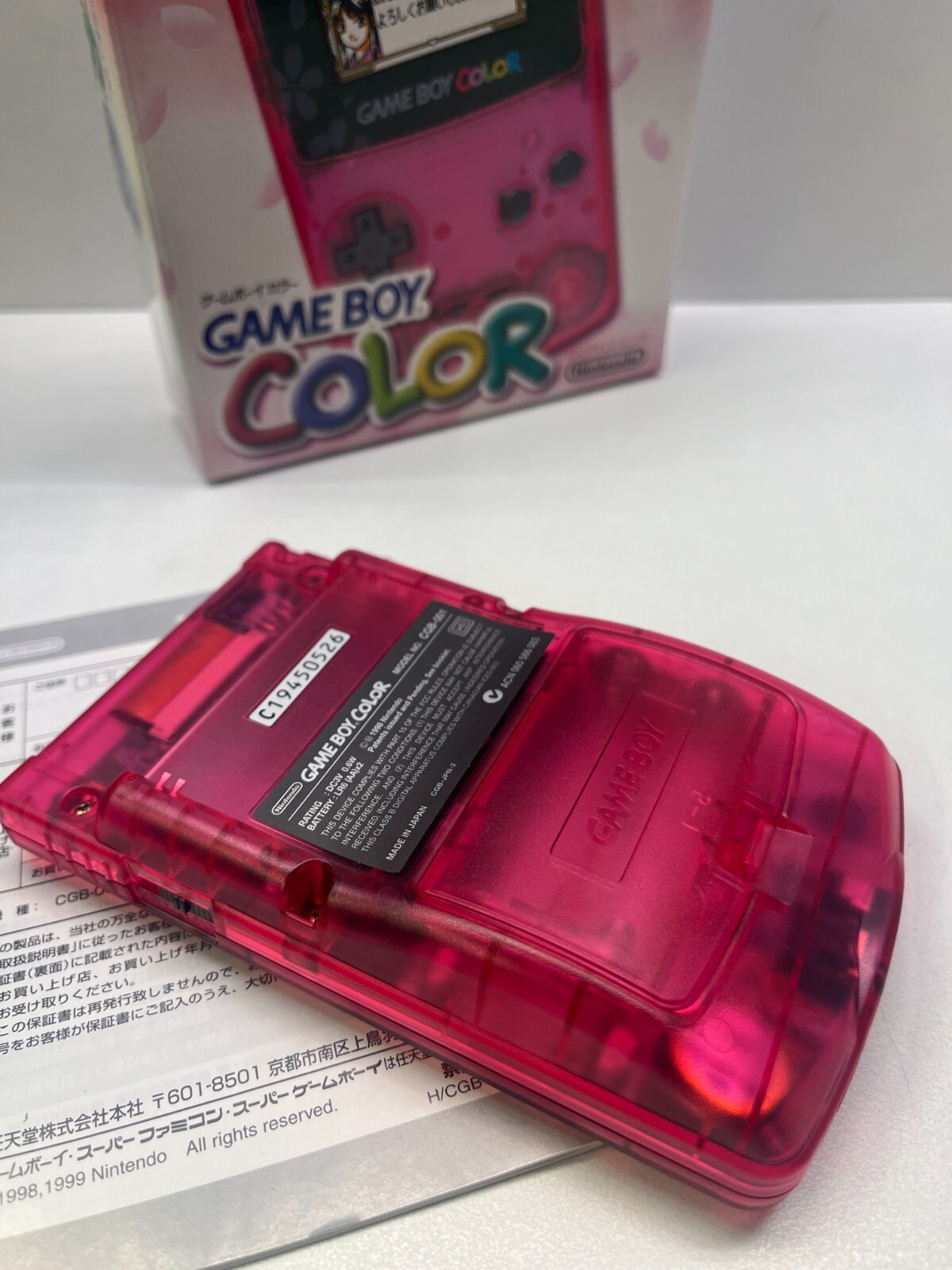 NINTENDO GAMEBOY COLOR SAKURA WARS LIMITED EDITION NTSC-J REGION FREE CONSOLE