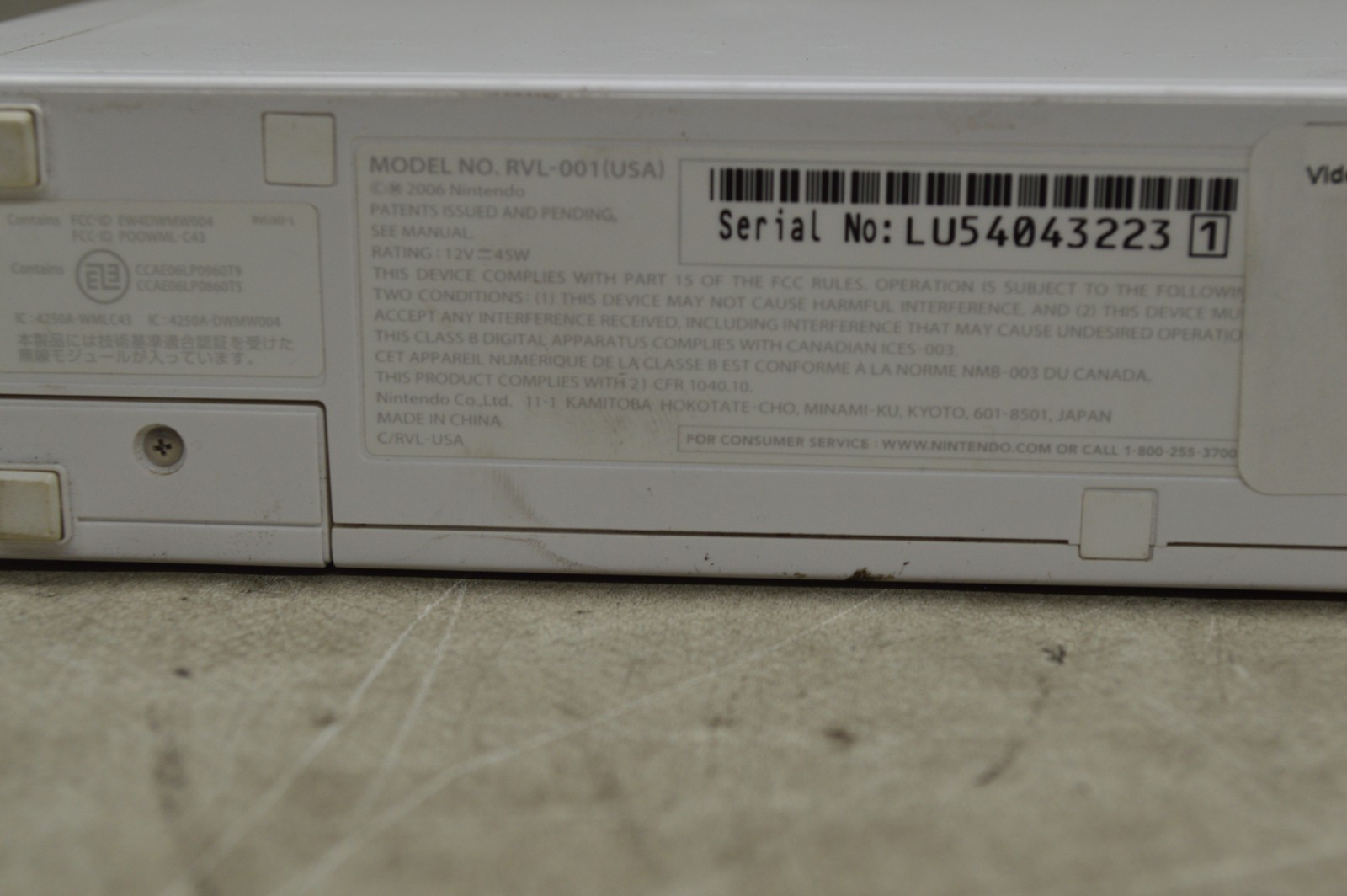 Nintendo Wii RVL-001(USA) Video Game Console *Console Only*