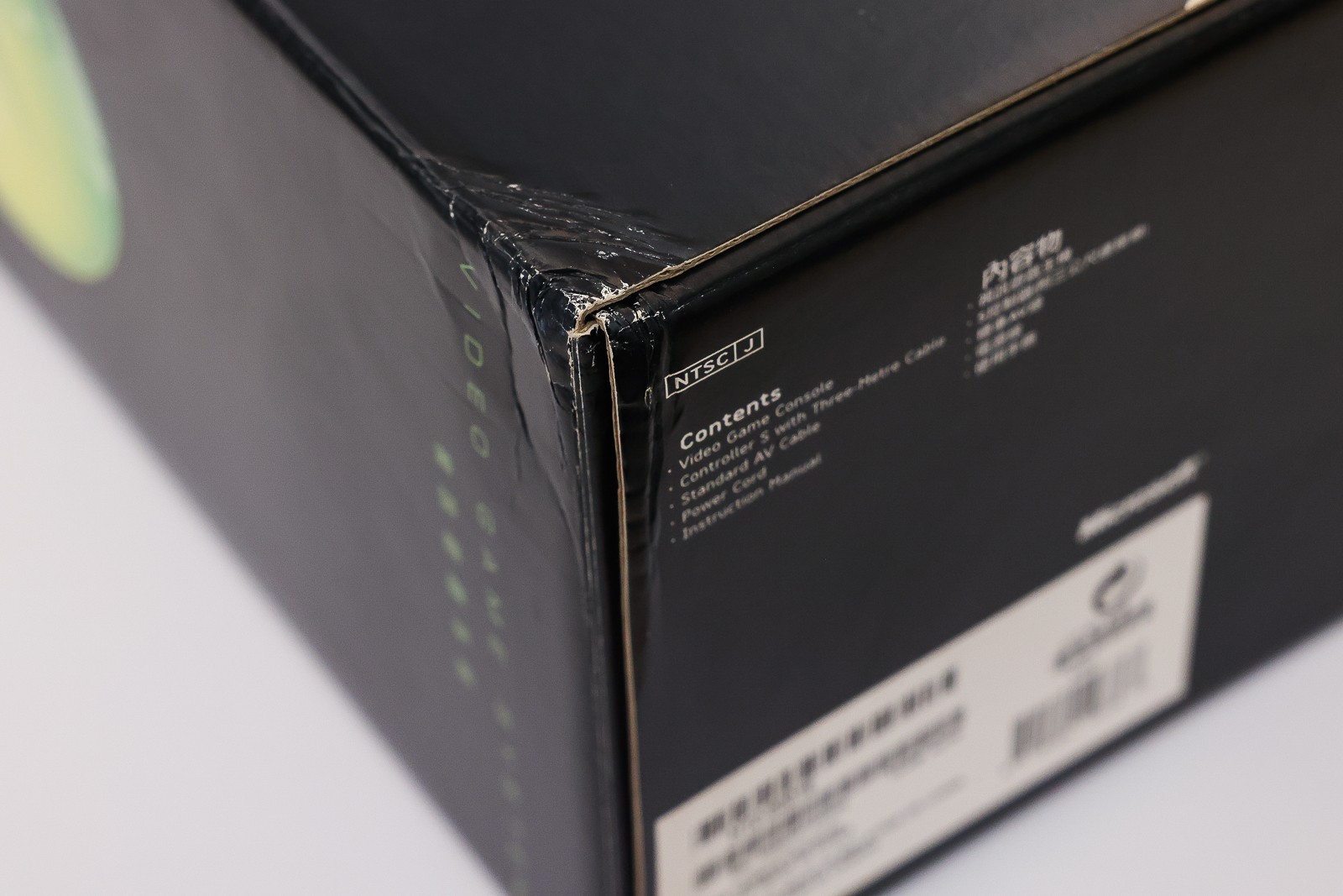 Standard Black XBOX Asia Taiwan Boxed Console System Recapped 500GB