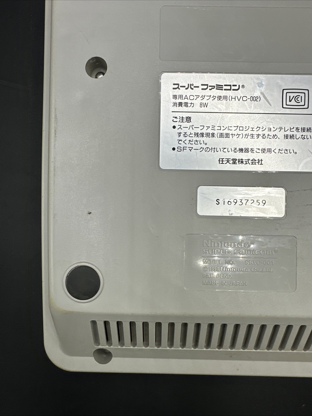 Nintendo Super Famicom Console Mode SHVC-001 Tested And Working