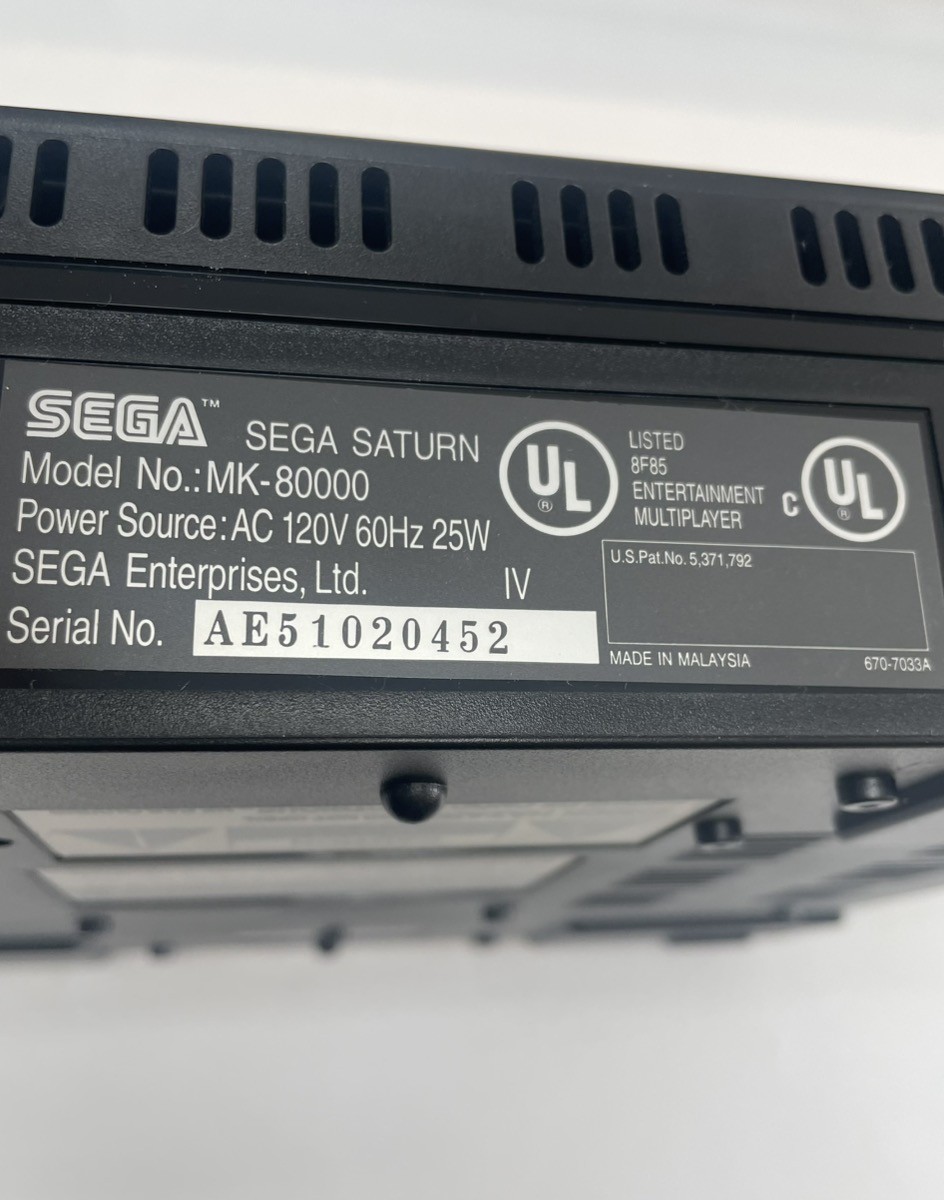 SEGA SATURN MK-80000 COMPLETE (CP3017969)