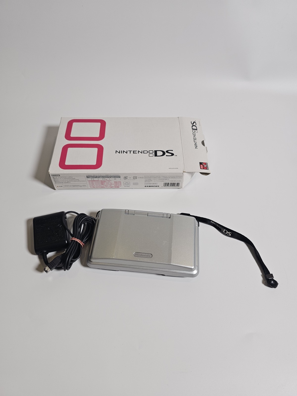 Nintendo DS Titanium Box Console Stylus Charger Original [BOX]