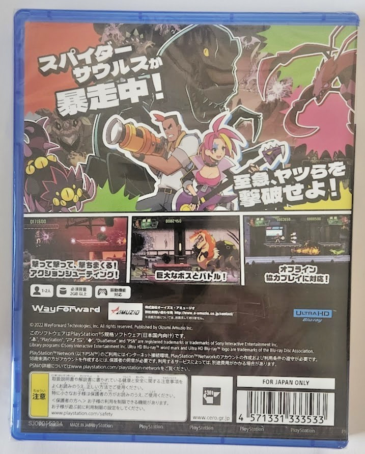 Spidersaurs (Multi-Language) PS5 Brand New Game Special (2025 Platform)