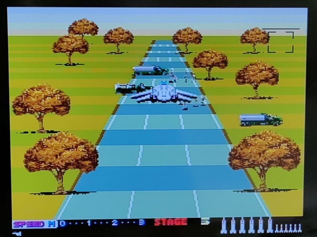 Tested and working: PC Engine After Burner II (HuCard version) – Shooting game