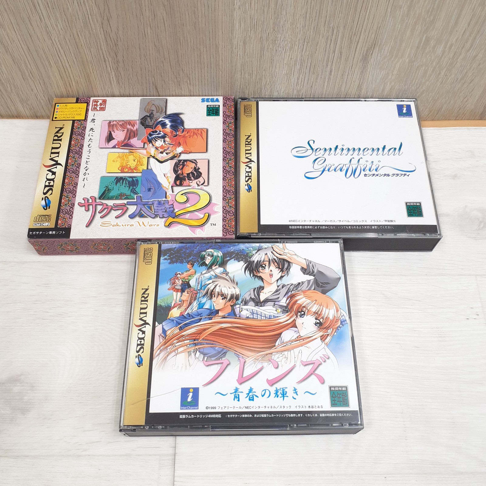Sega Saturn Console Japan Bundle 2 Controllers & 6 Games Tokimeki Memorial x3
