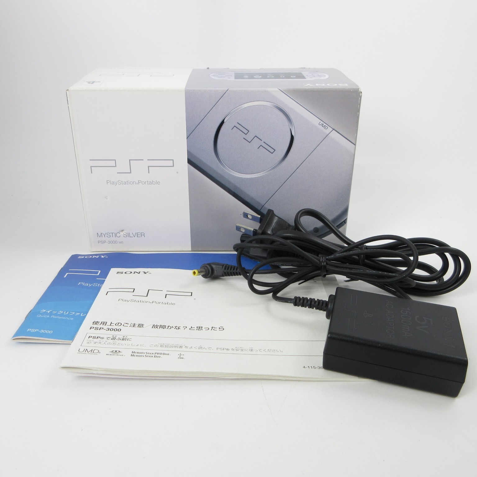 【Near Mint】Sony PSP-3000 Mystic Silver Console No Battery Japan Ver. #DEN2/08/06