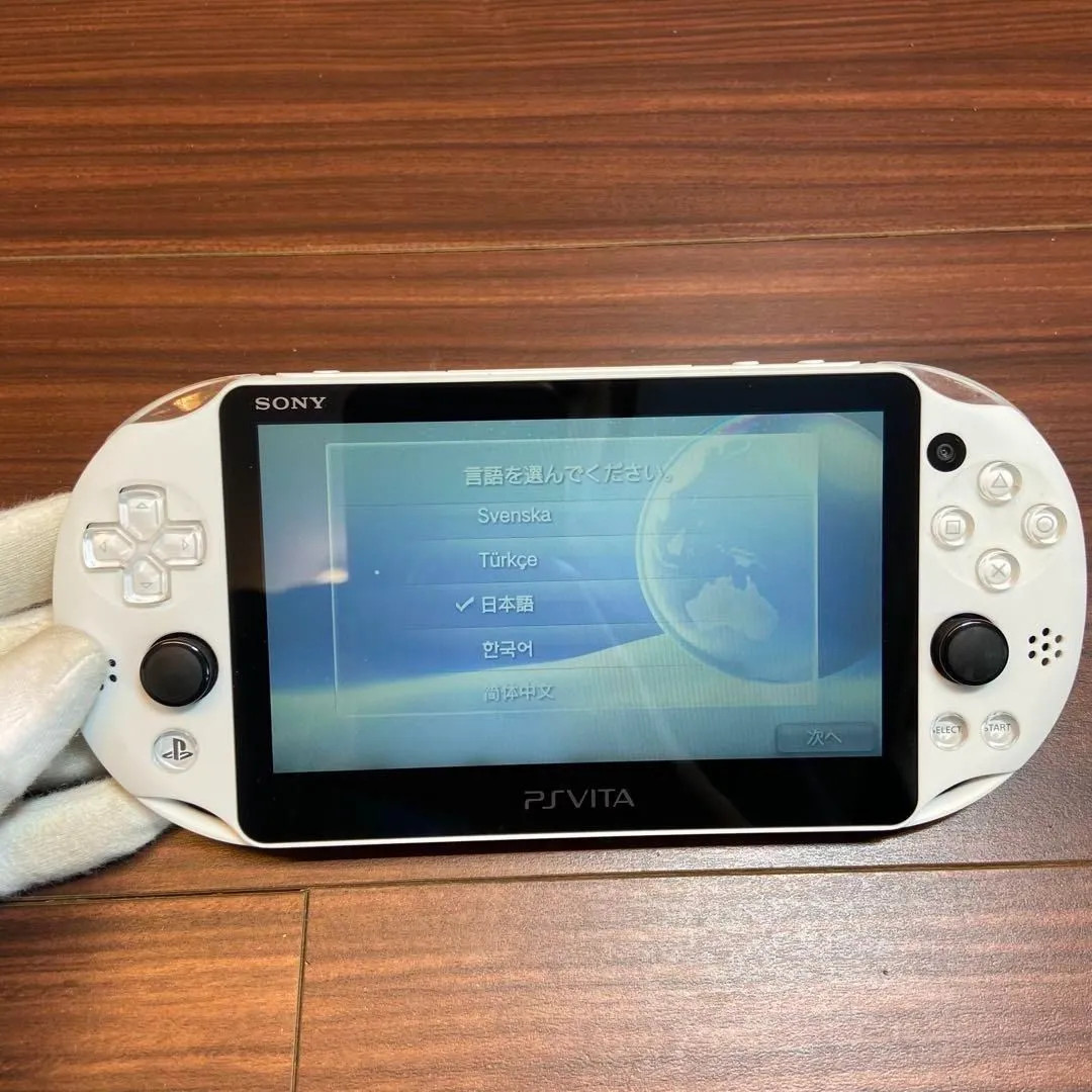 Sony PS Vita PCH-2000 Glacier White Starter Kit 16GB Wi-Fi Complete Japan Used
