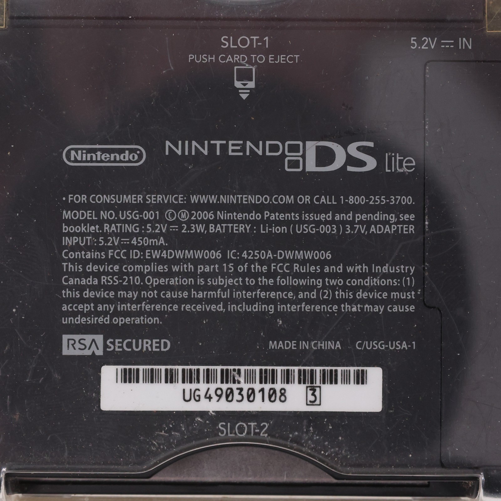 Nintendo DS Lite with Accessories & GBA Game Onyx Black