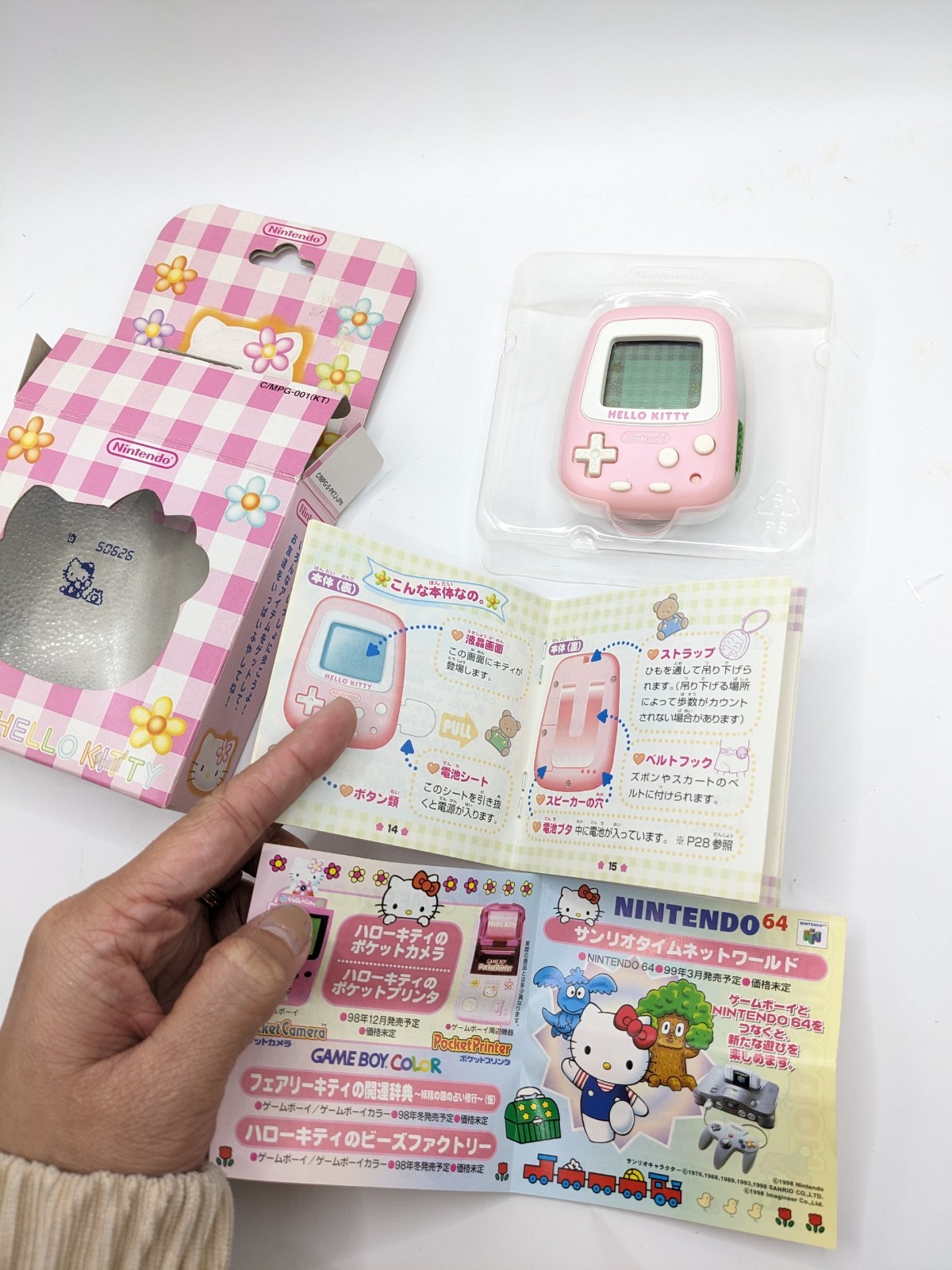 Hello Kitty Pocket With Box & Manual Pedometer Nintendo Heisei Retro Vintage JPN