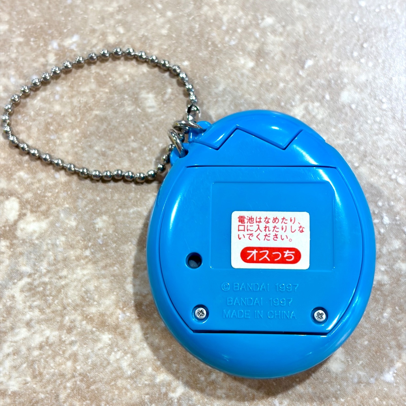 Bandai Tamagotchi (Oschi) 1997 Blue Digital Pet Japan Import TESTED Vintage Rare