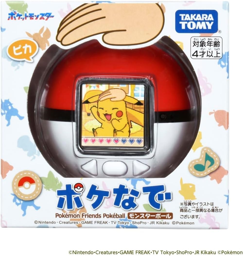 Takara Tomy TAKARATOMY Pokemon Poke-Nade Monster Ball English/Japanese New