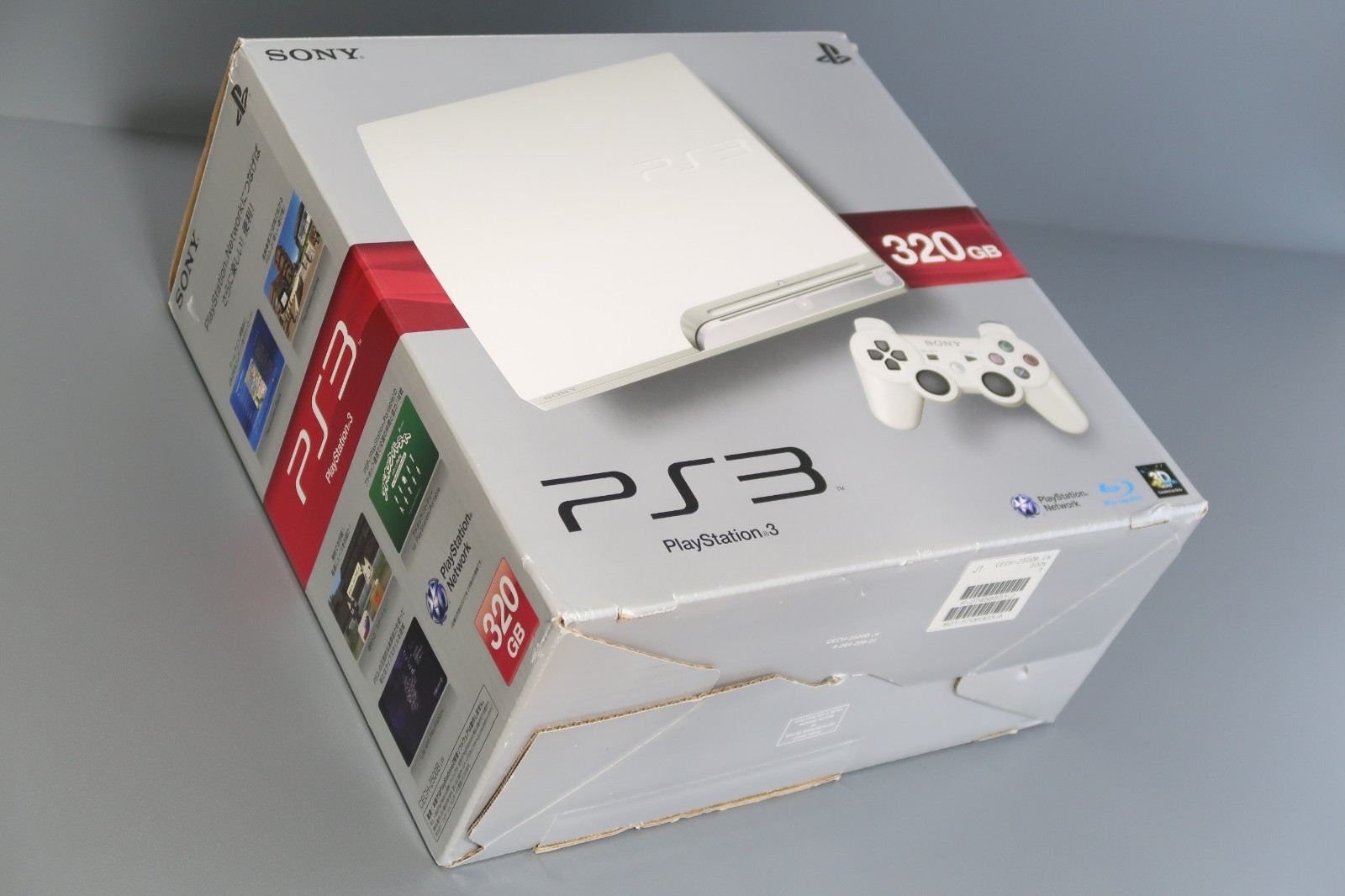 SONY PlayStation 3 PS3 CECH-2500B White Console 320GB Box F/S Very Good Japan