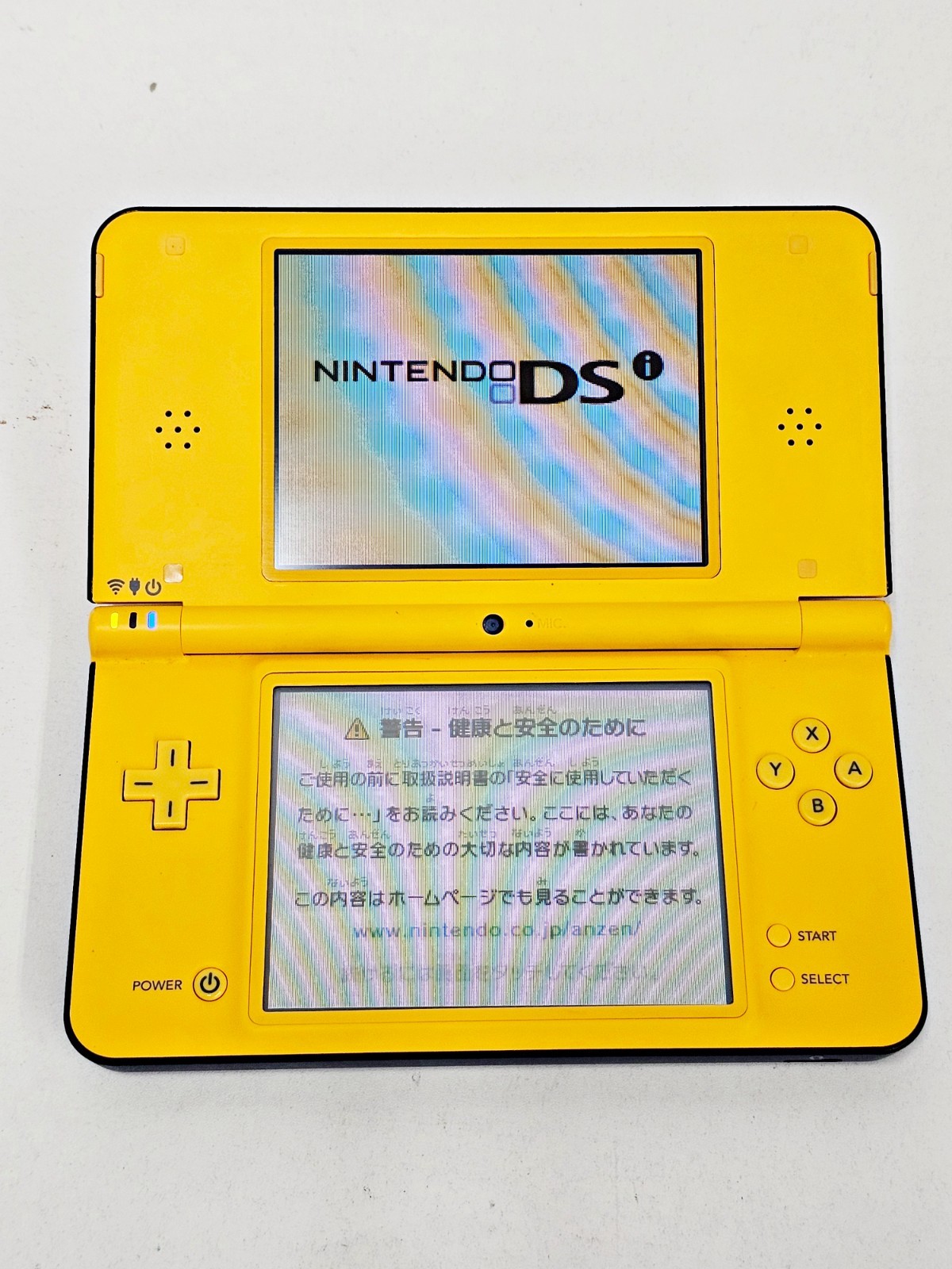 Nintendo DSi LL Console Yellow 125 Japan