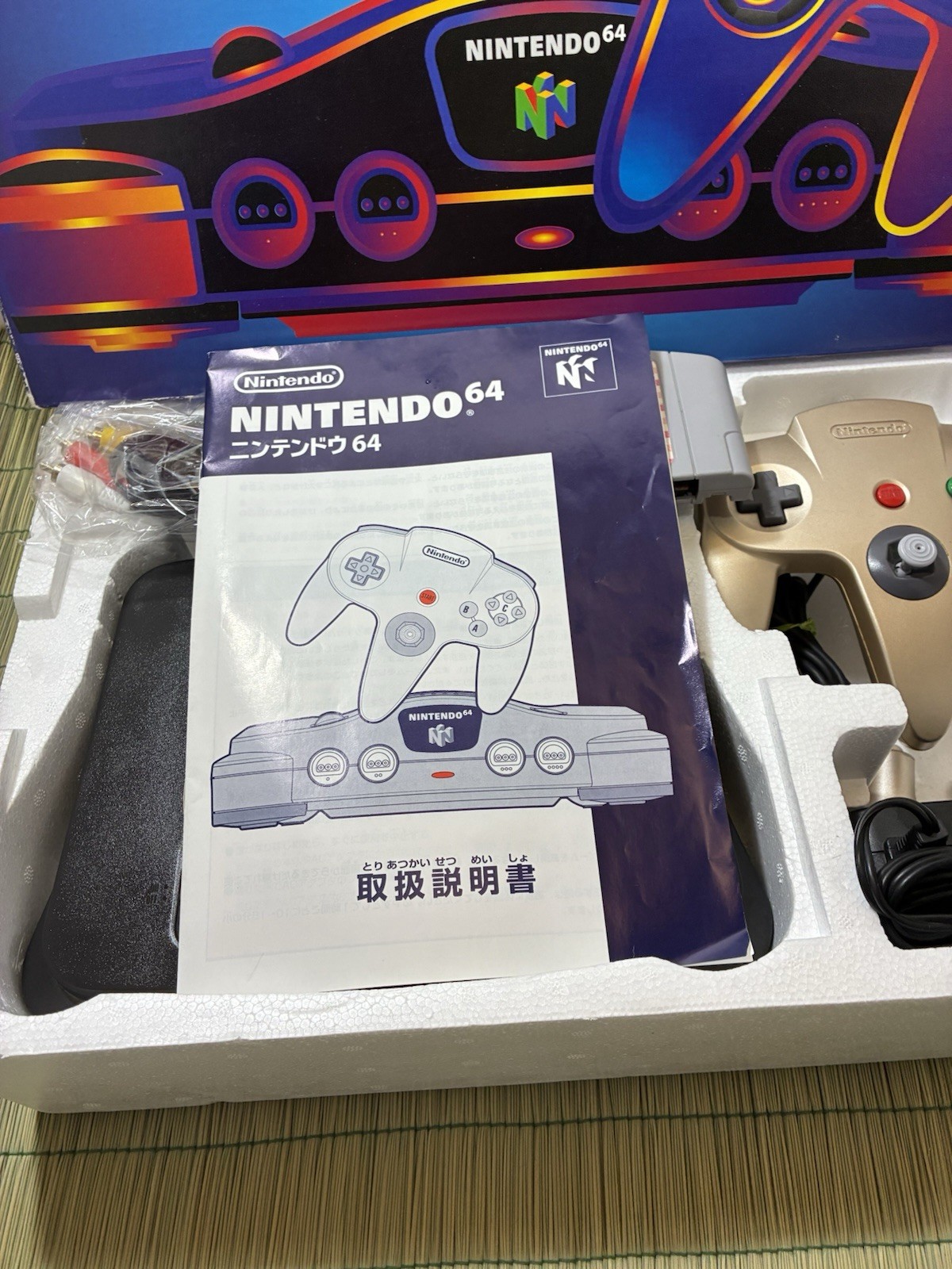 Nintendo 64 N64 Memory expansion slot Box set Gold Controller NUS-001 Japan Used