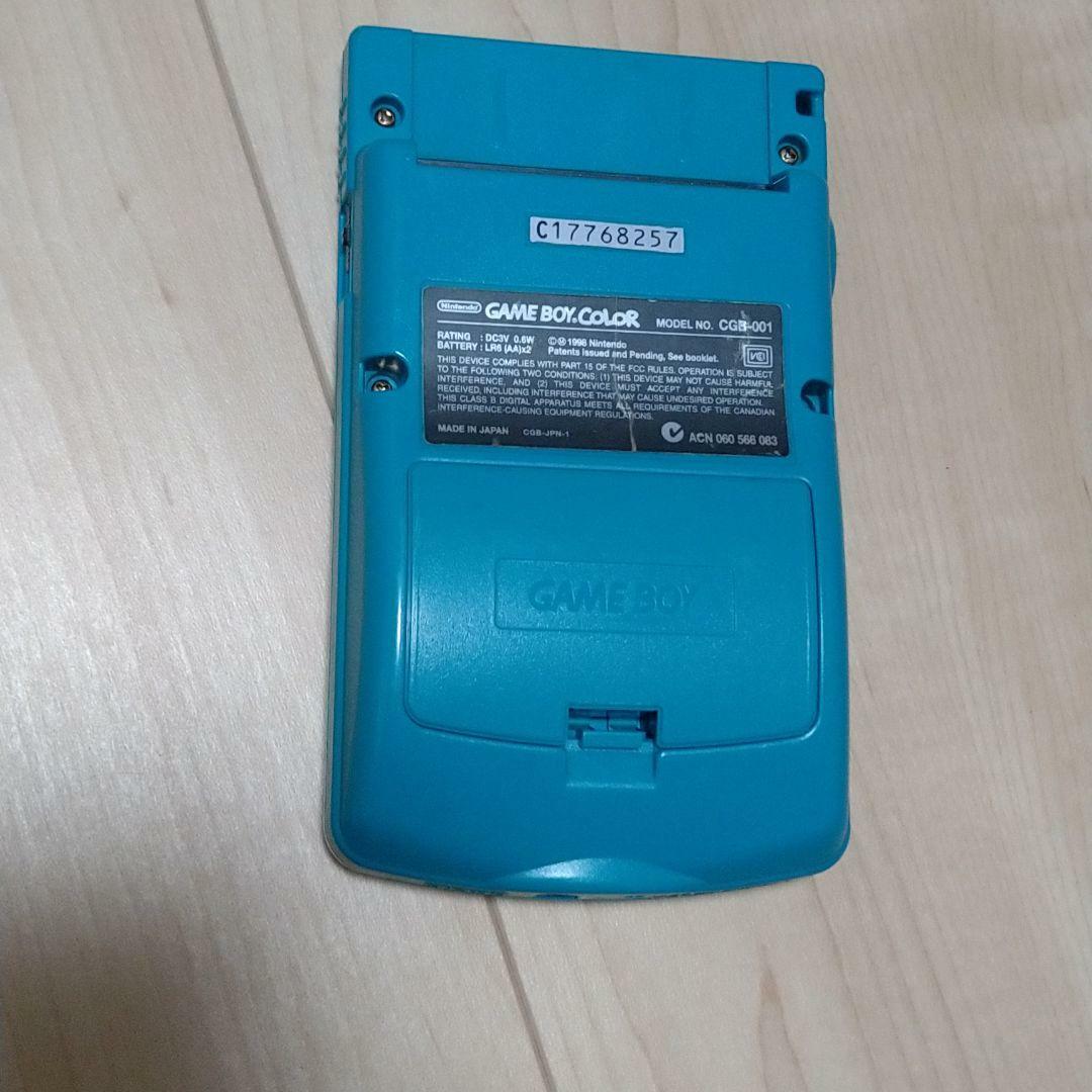 Nintendo CGB-S-SA Game Boy GB Color Console – Blue Japan import Jp