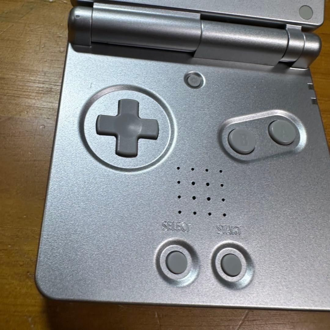 Game Boy Advance SP Platinum Silver 5893 From Japan