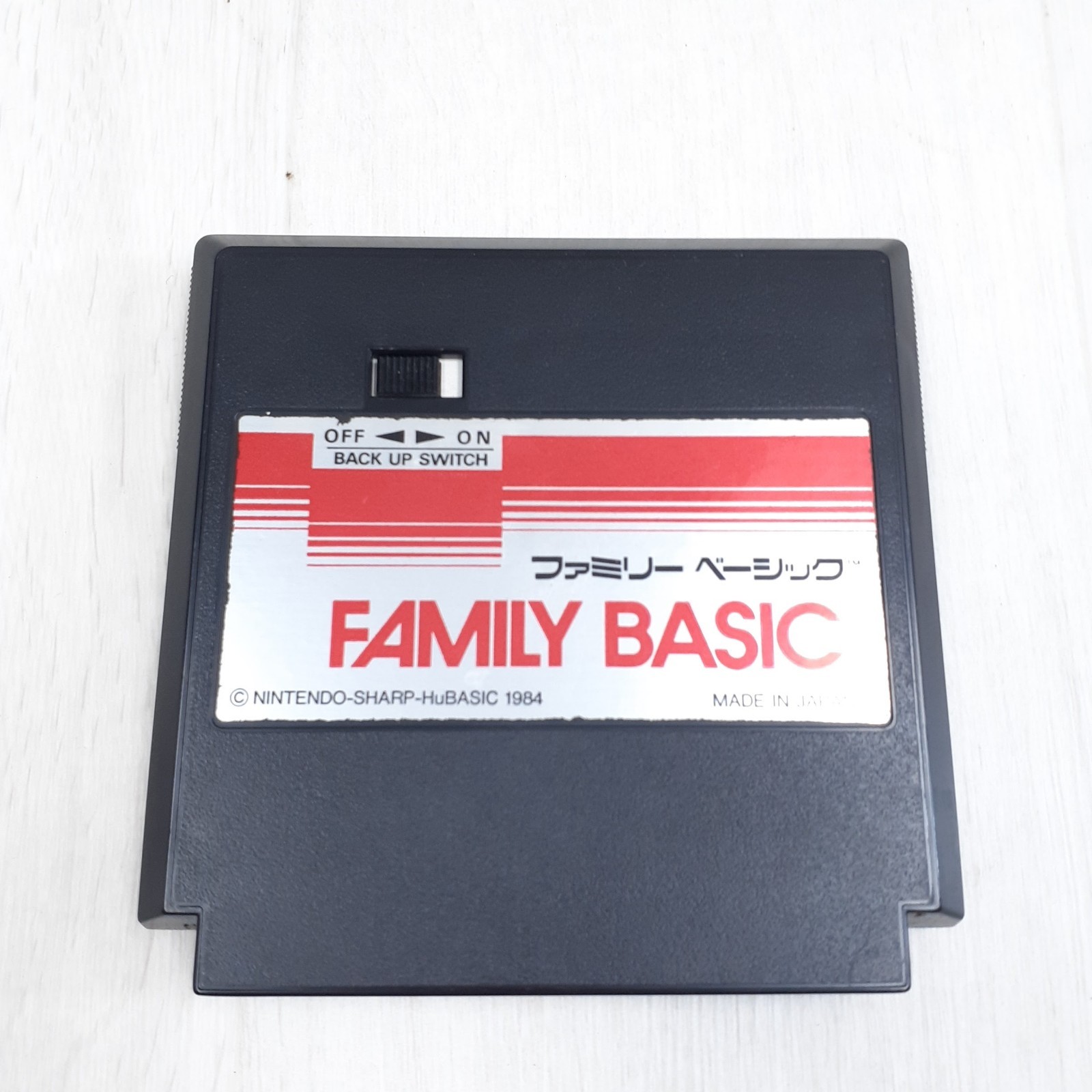 Nintendo Famicom Console with Family Basic Keyboard & 10 Games HVC-001 HVC-007