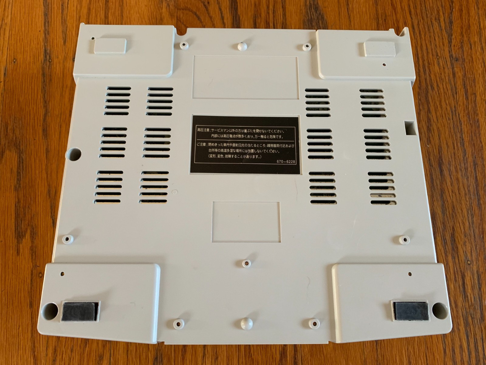 Sega Saturn white Japanese console system Fighters Megamix Daytona USA Circuit