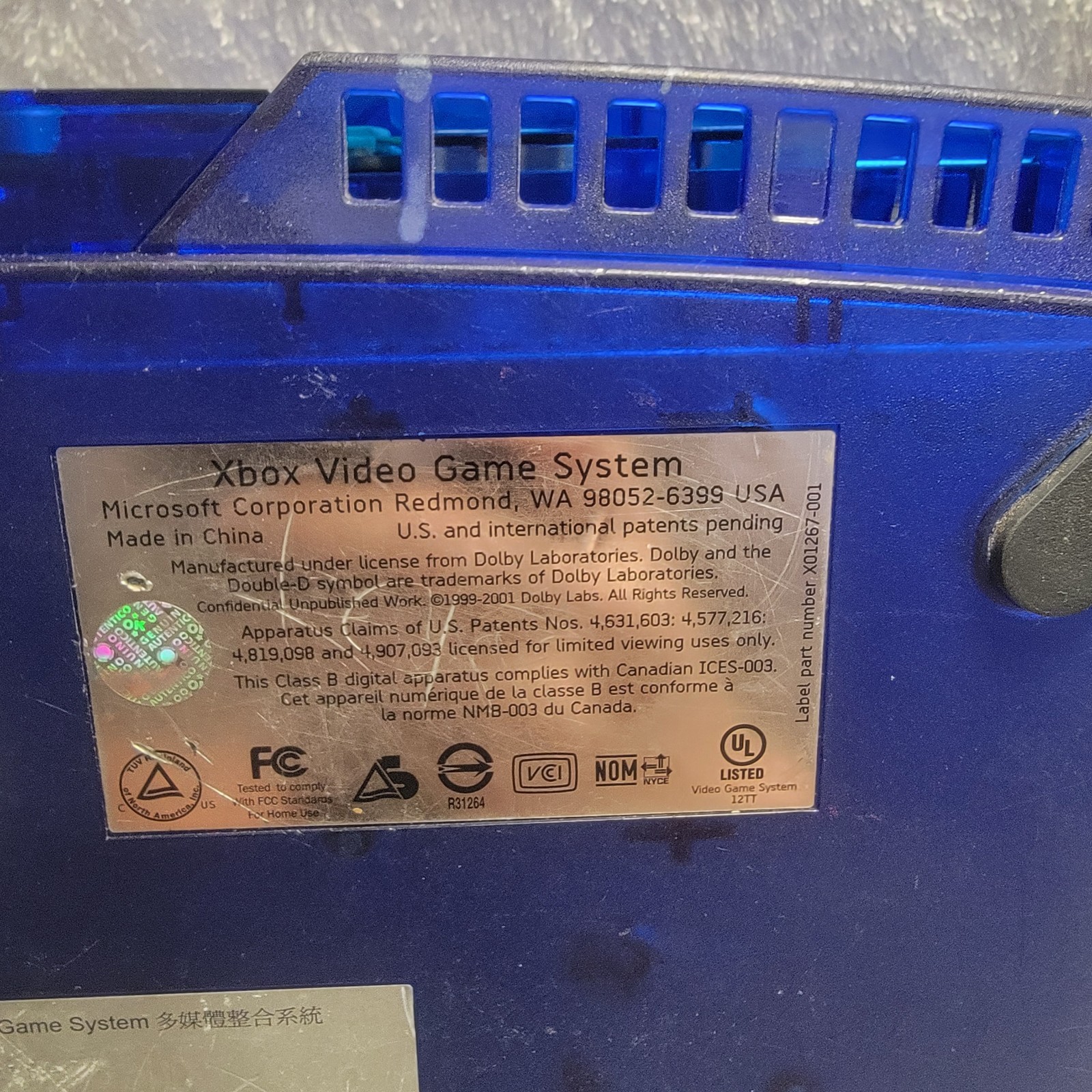 Original Xbox Console Ice Blue Halo 2 Edition