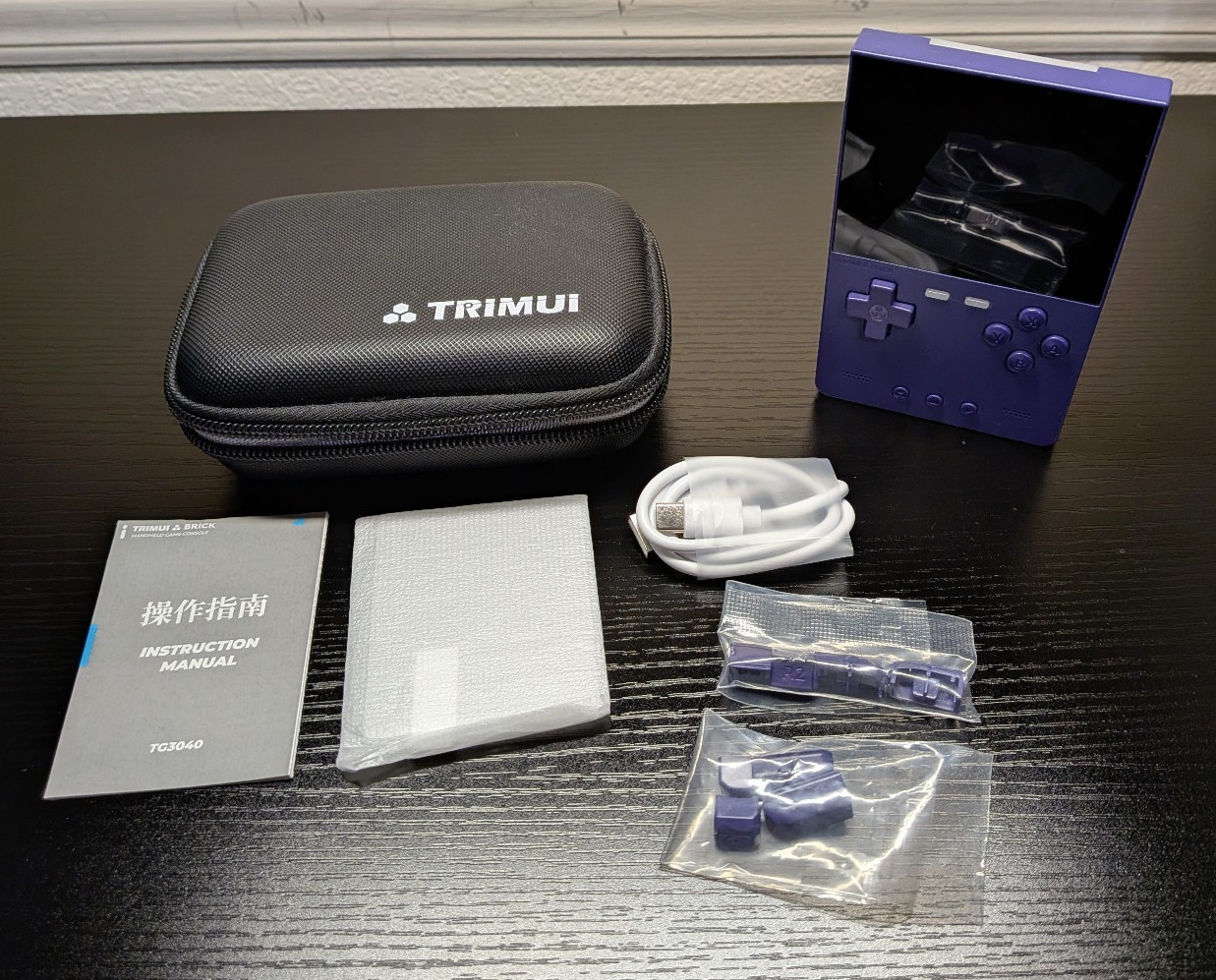 Trimui Brick – Purple – Open Source Retro Gaming Handheld – 16GB – Used