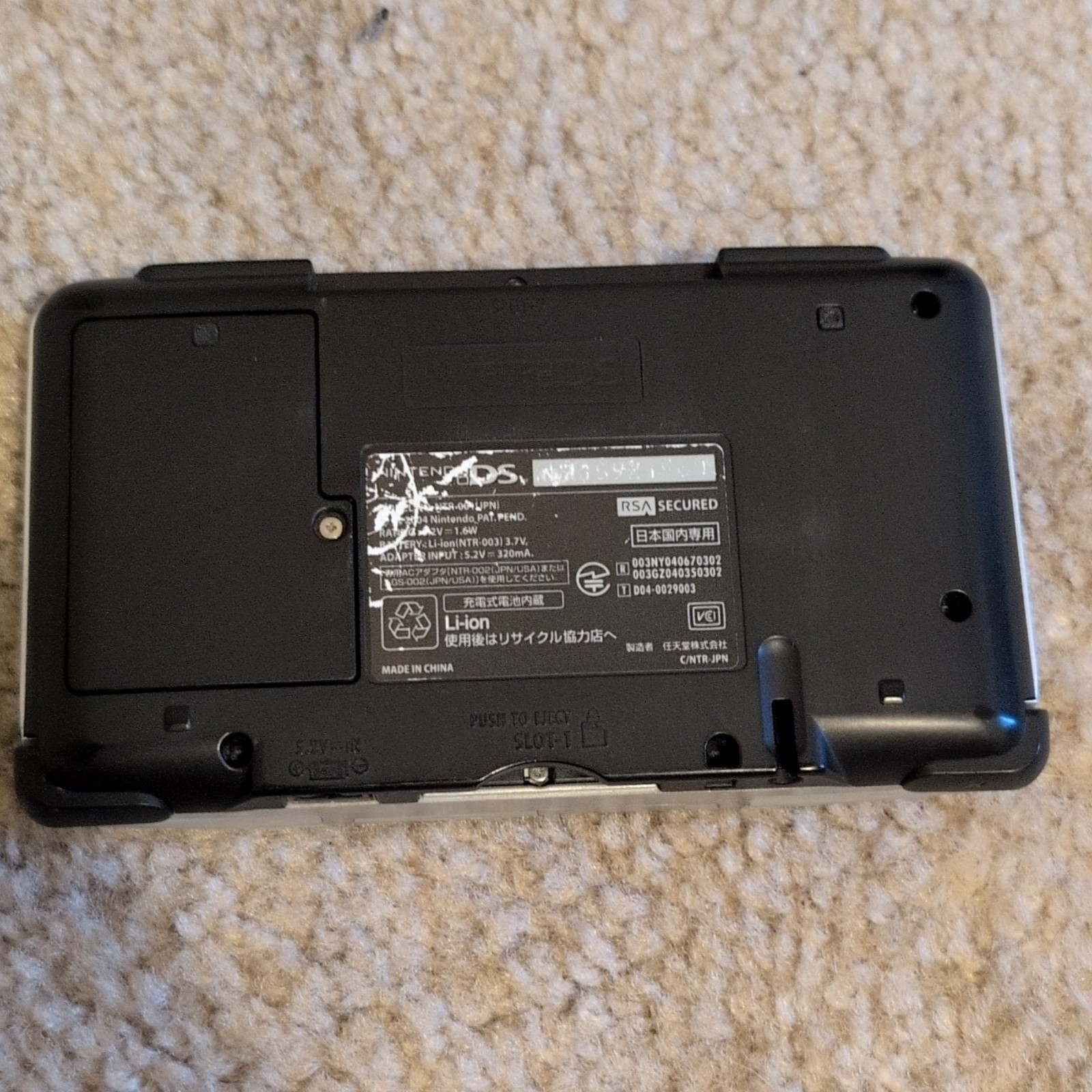 Nintendo DS Silver/Black, Scanlines On Screen, Tested, NO CHARGER NO STYLUS