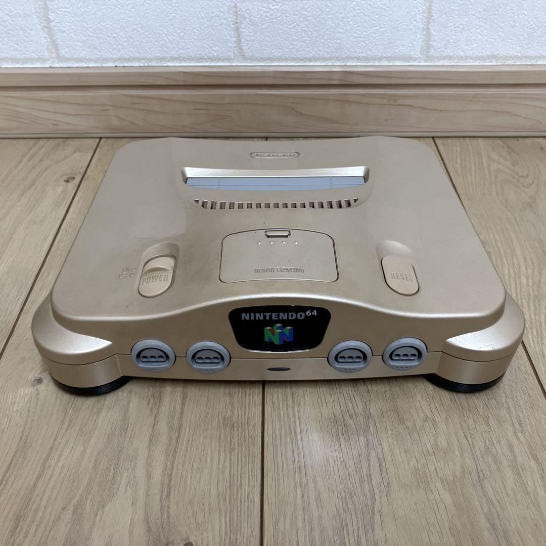 Nintendo 64 Console Limited Edition toys R’ Us Gold N64 Tested Working with box