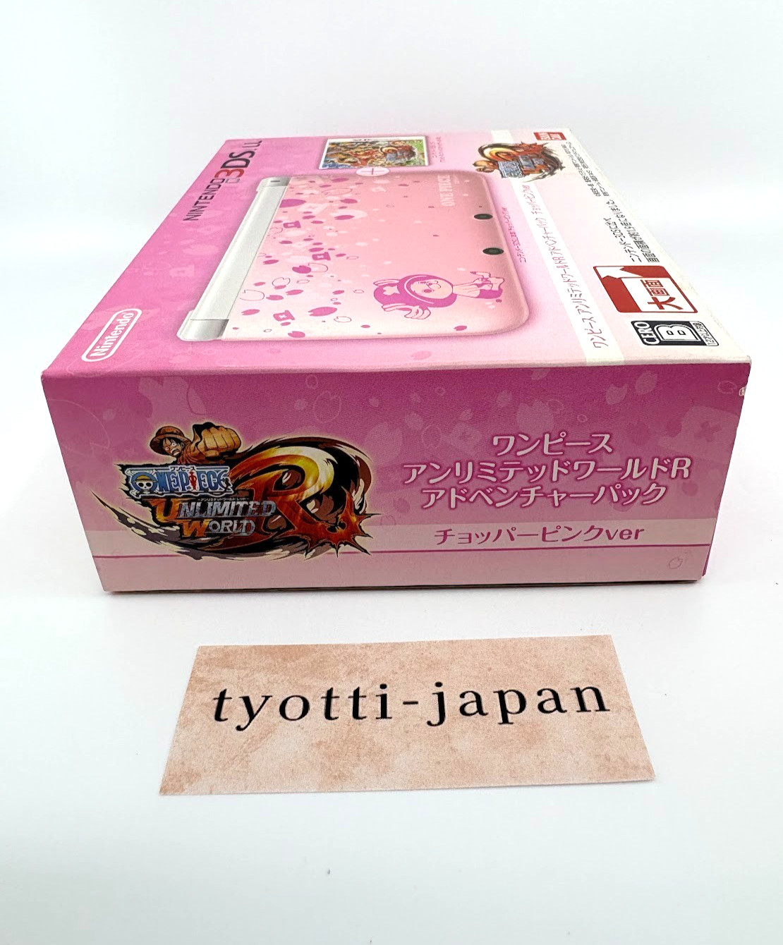 Nintendo 3DS XL LL One Piece Chopper Pink Console Tested w/ Box, Software Rank:A