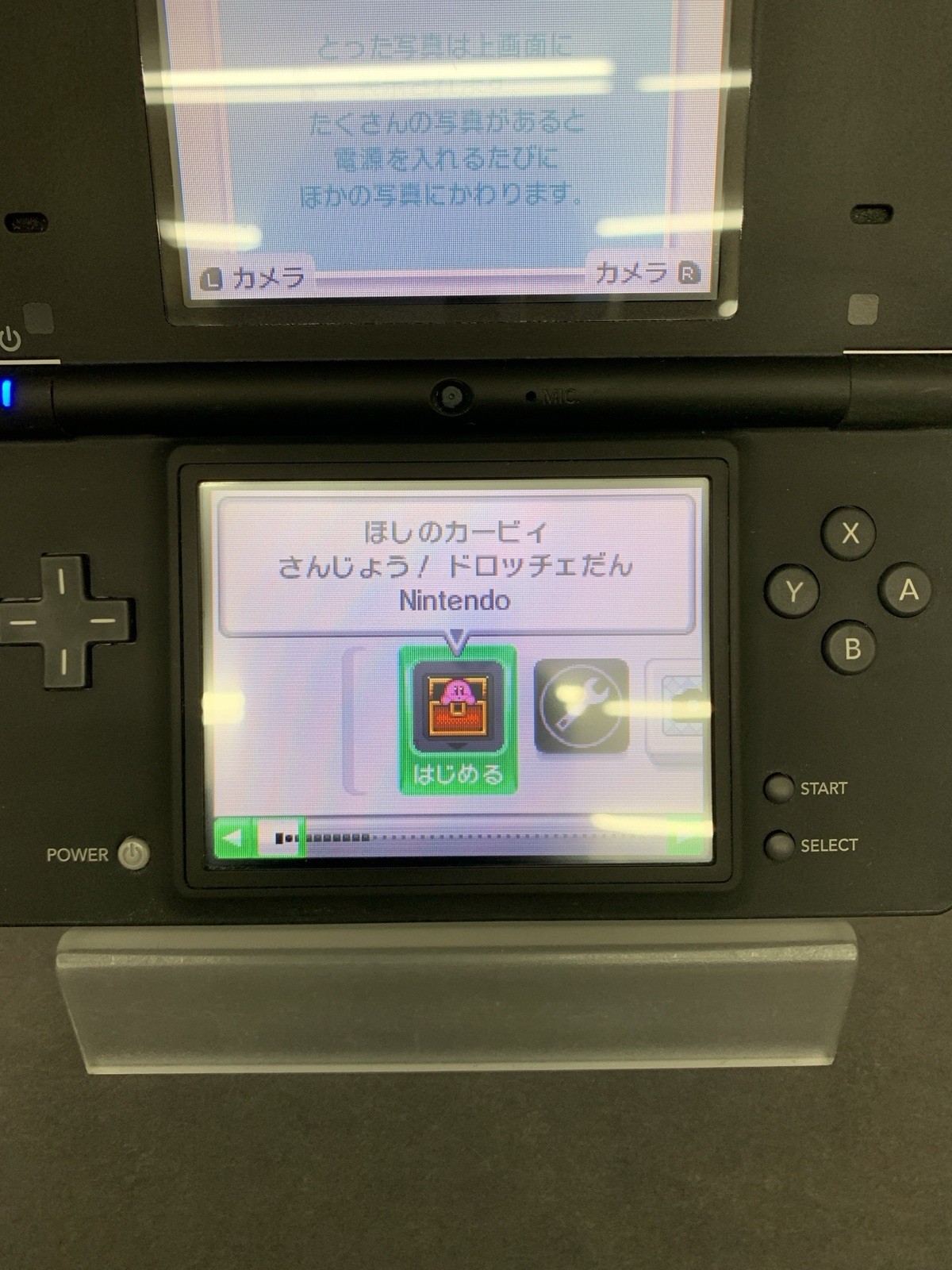 Nintendo DSi Console Pokemon Black Reshiram&Zekrom Edition Tested Work 0624-202