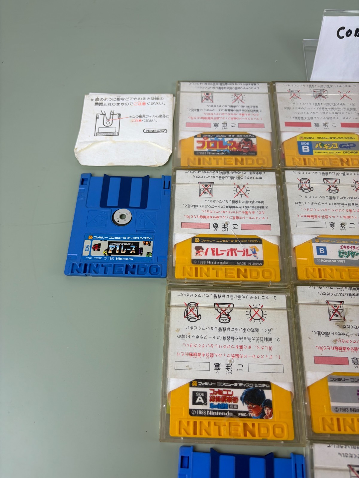 Nintendo Famicom Disk System HVC-022 + Disk System soft From Japan