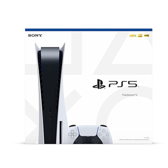 Sony PlayStation 5 Slim Disc Console + 2 Extra Controllers Included Free + Base