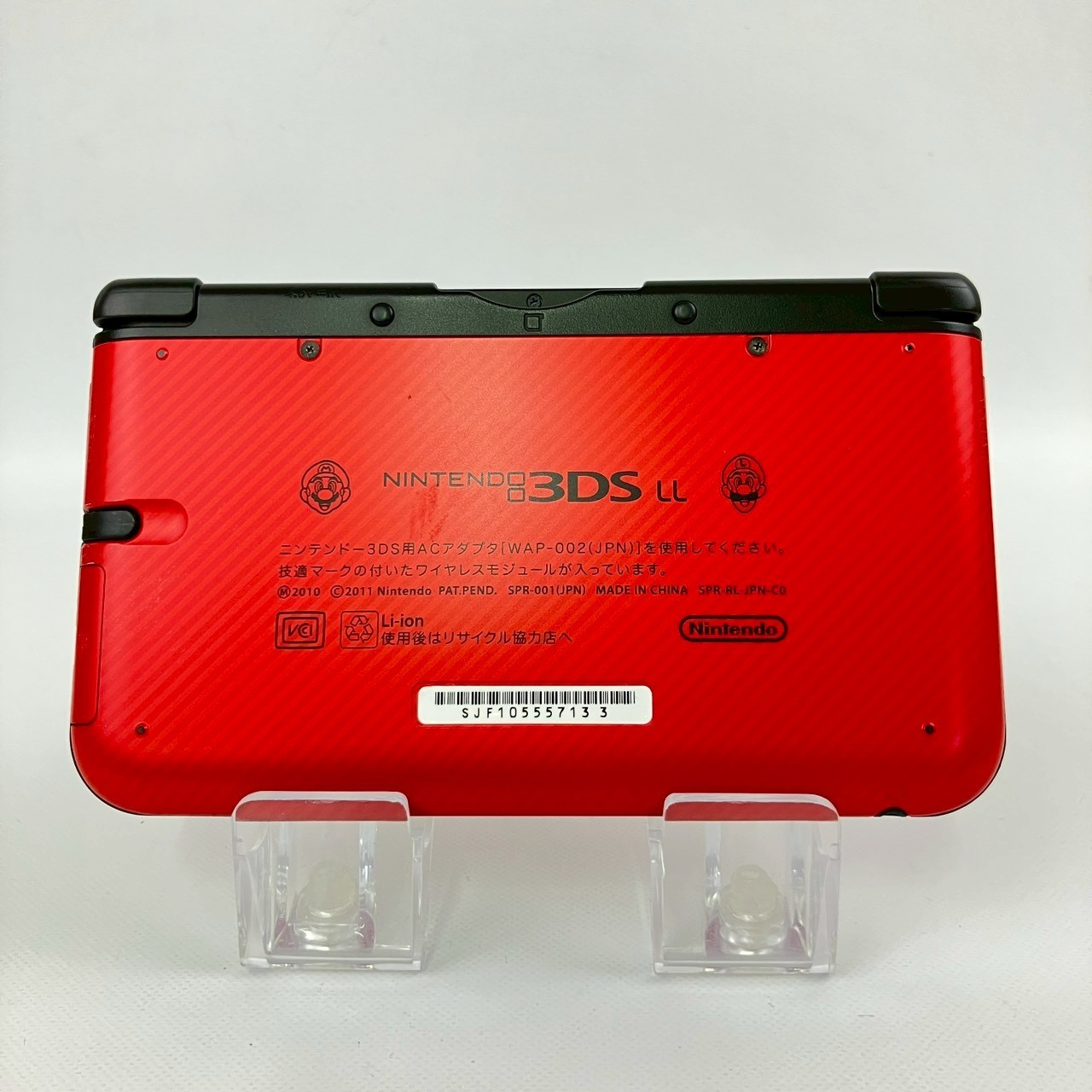Nintendo 3DS LL XL Super Mario Bros. Red A Rank Console Region Locked Japanese