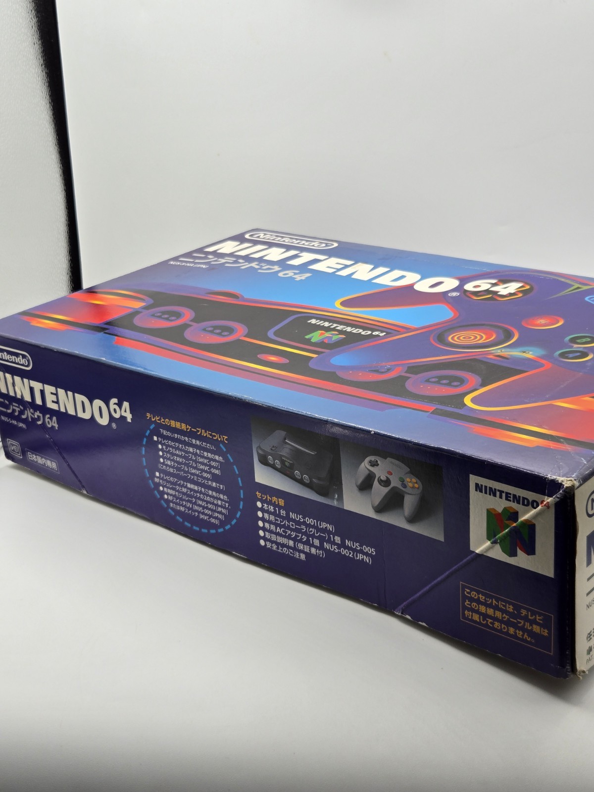 Nintendo 64 NUS-001 Console Gray Jap NTSC-J