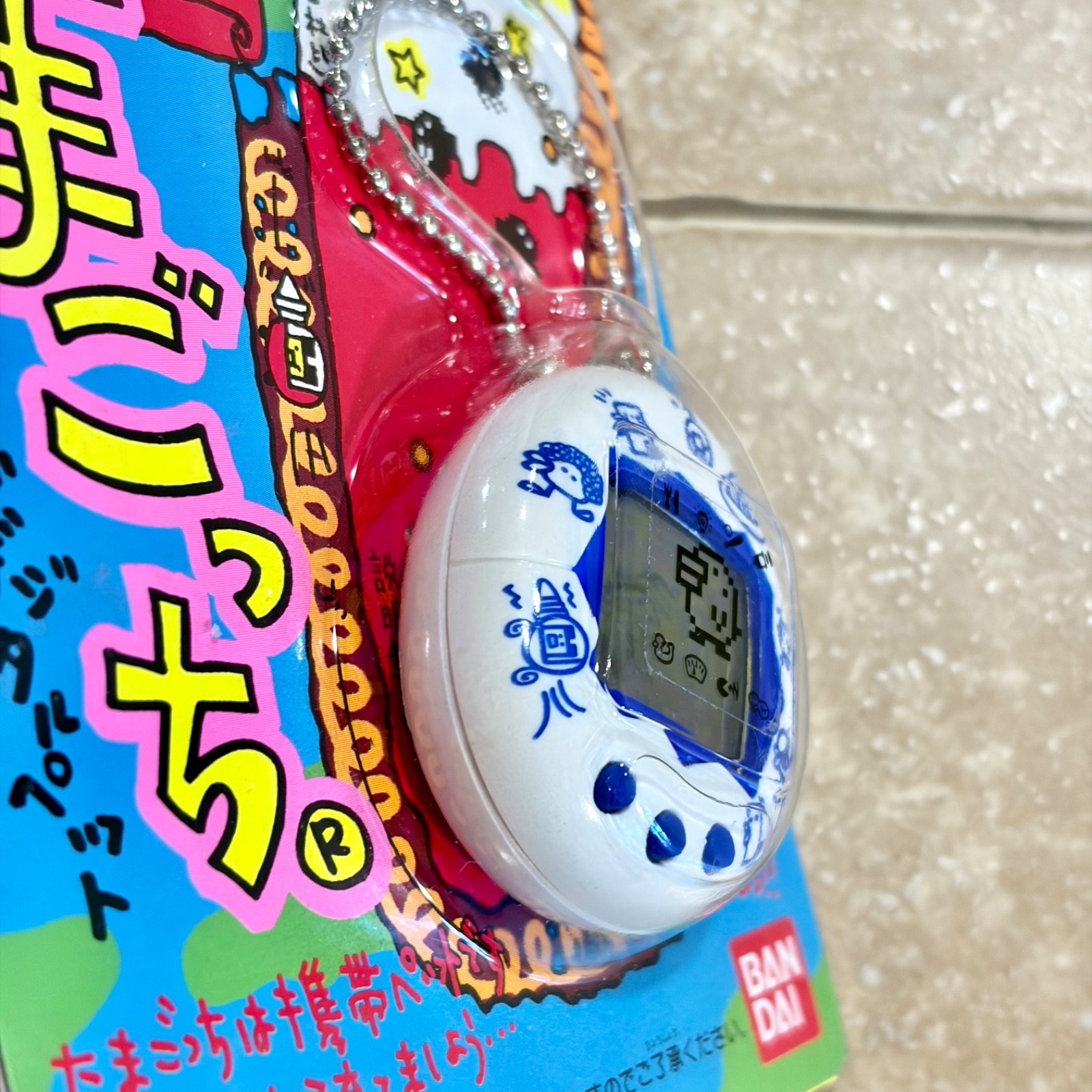 Bandai Tamagotchi (White & Blue) 1997 Vintage Digital Pet Japan TESTED RARE