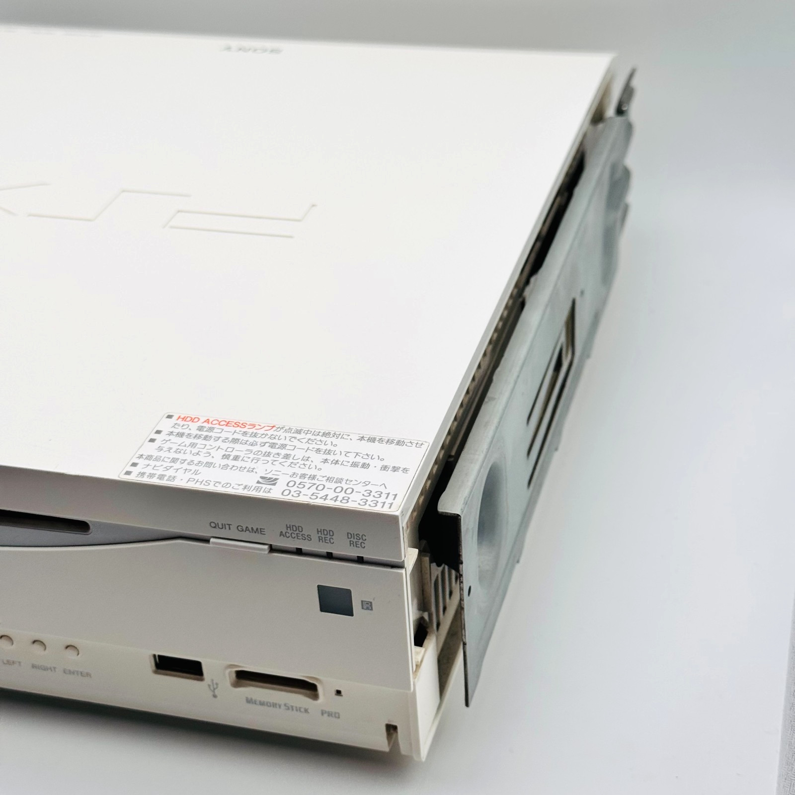 Sony PSX DESR-5700 160GB HDD DVD Recorder PS2 Console w/ Controller Japan