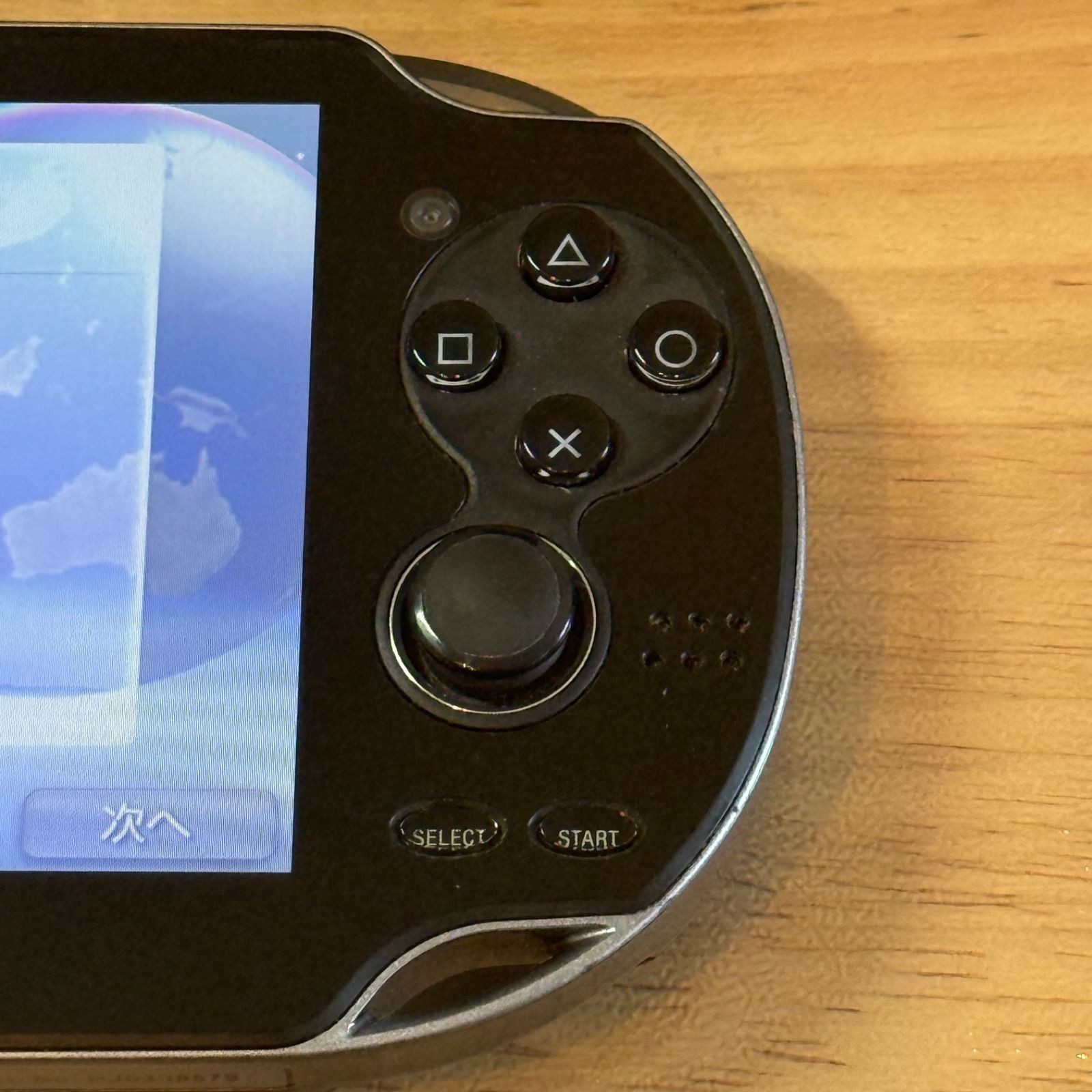 Excellent Sony PlayStation PS Vita PCH-1000 Crystal Black