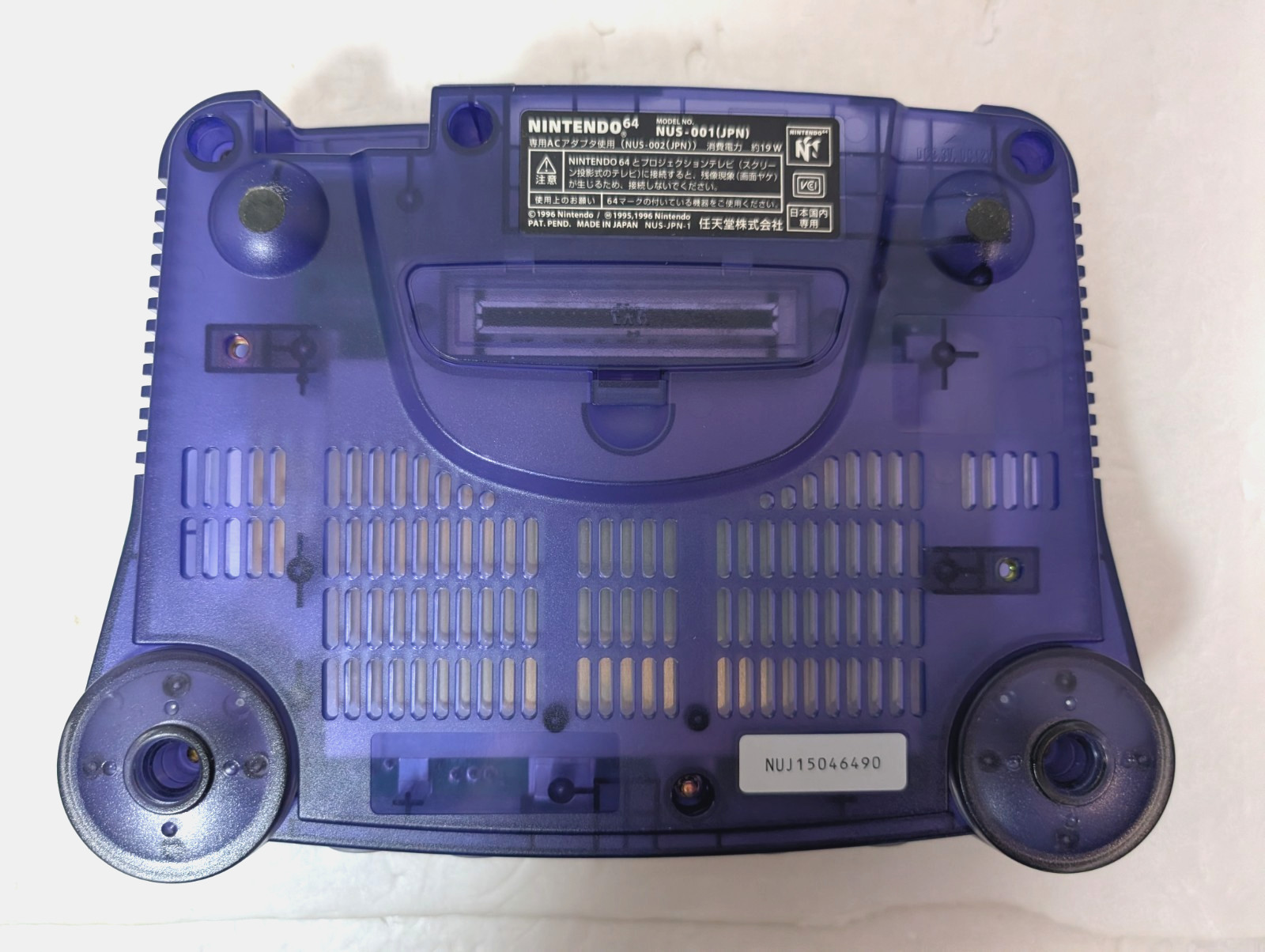 Nintendo 64 Region Free Console Midnight Blue 2controllers Mario Party japan