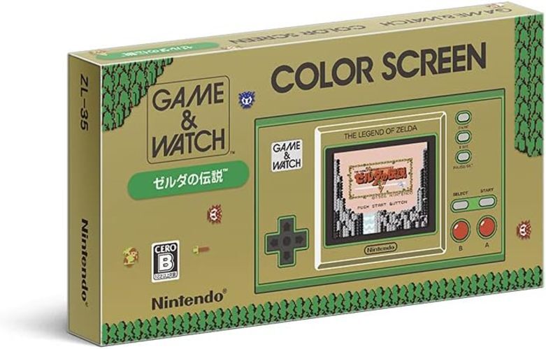 Nintendo Game & Watch The Legend of Zelda HXBSMAAAB 115160 JP