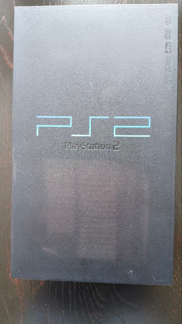 PlayStation 2 main unit Midnight Black SCPH-50000