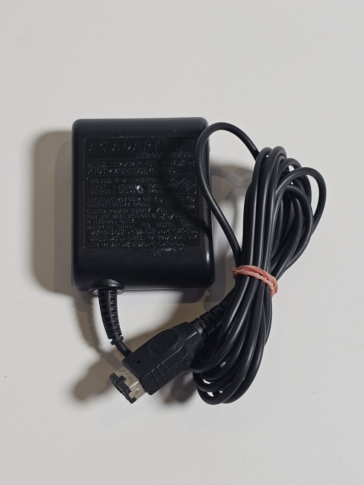 Nintendo DS Titanium Box Console Stylus Charger Original [BOX]