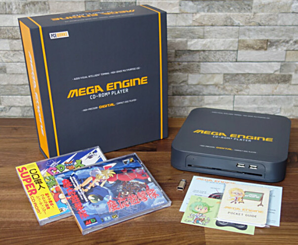 Mega Engine White Console PC Engine Turbo Duo Sega CD PCEWorks PCE Works Drive
