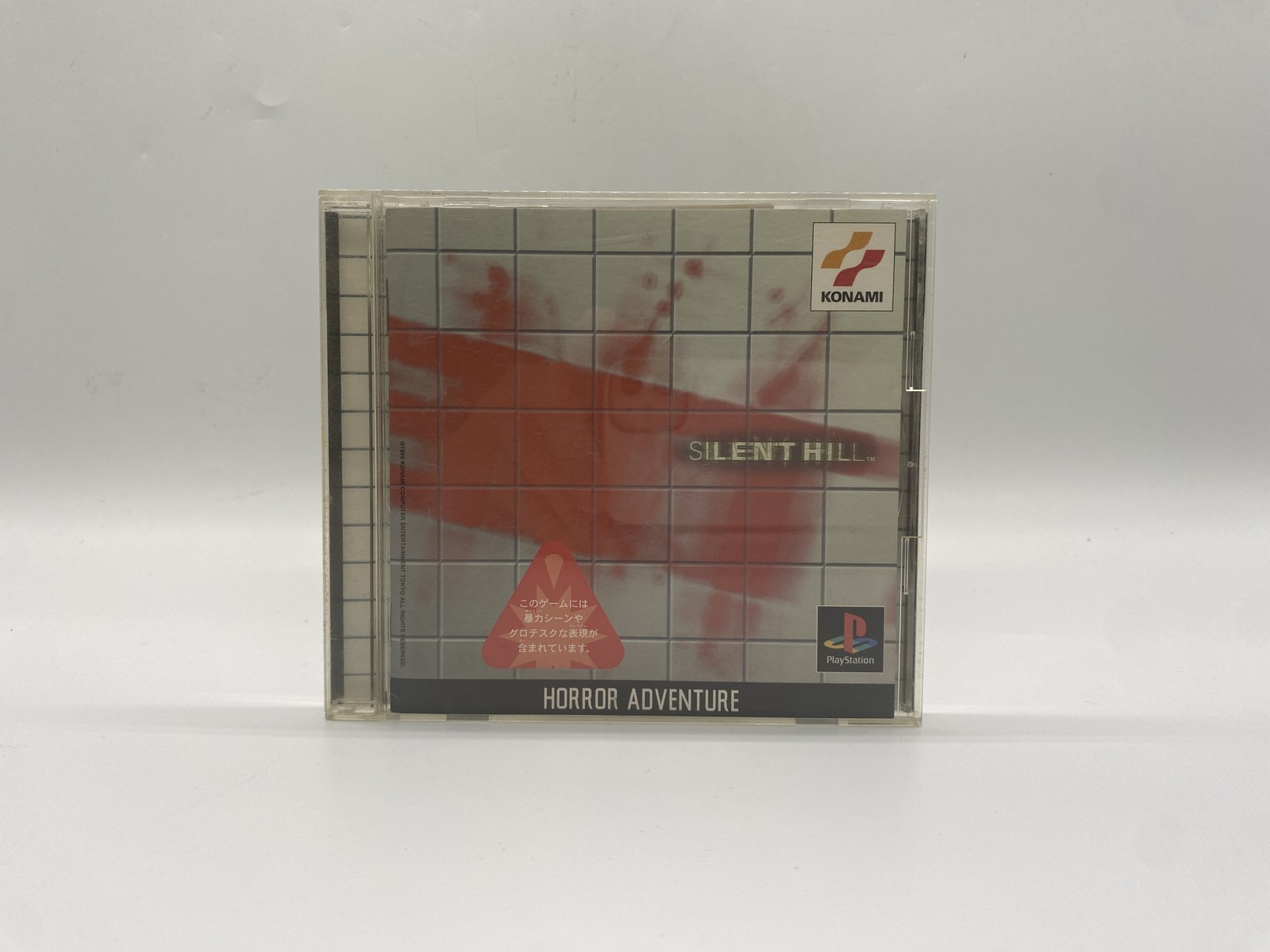 PlayStation 1 PS1 Console w/ Silent Hill Parasite Eve 1 & 2 Galerians Countdown