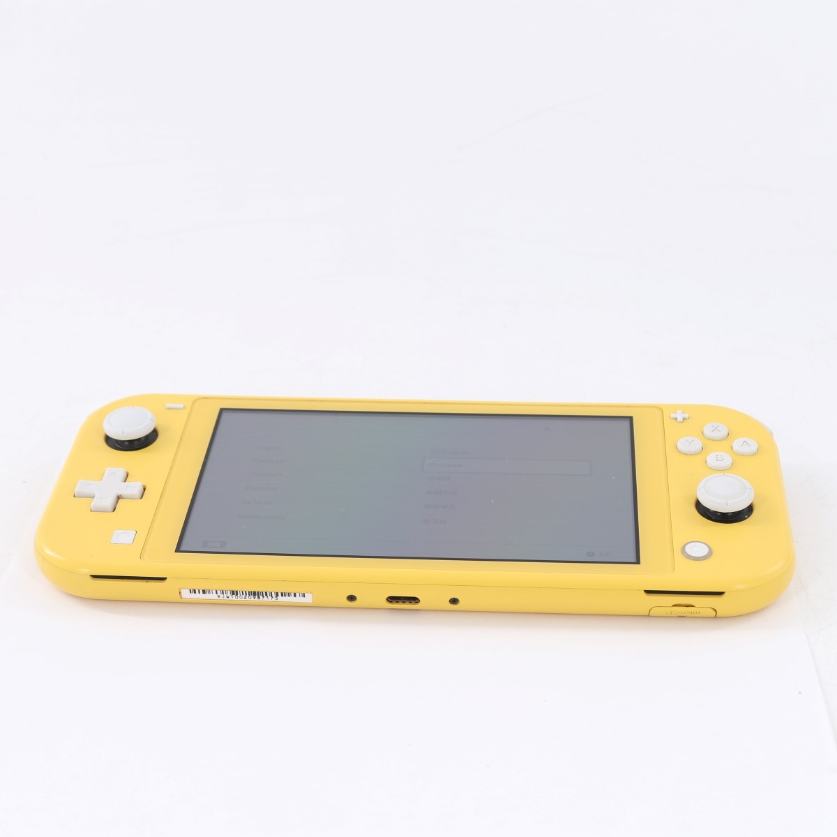 Nintendo Switch Lite Yellow HDH-001 32GB w/ Charger – Good (PZ2003767)