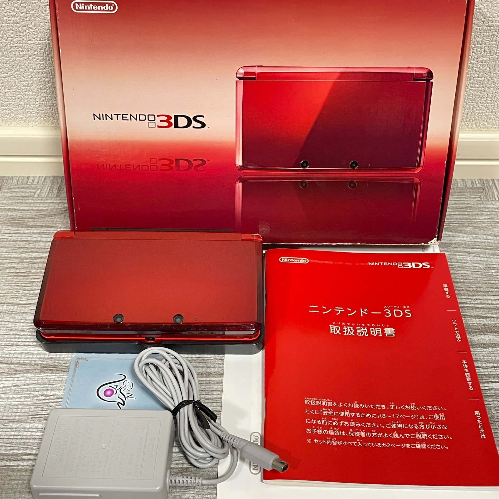 Nintendo 3DS CIB Rank A Console w/ Manual BOX Tested Choose Color – Japan Region