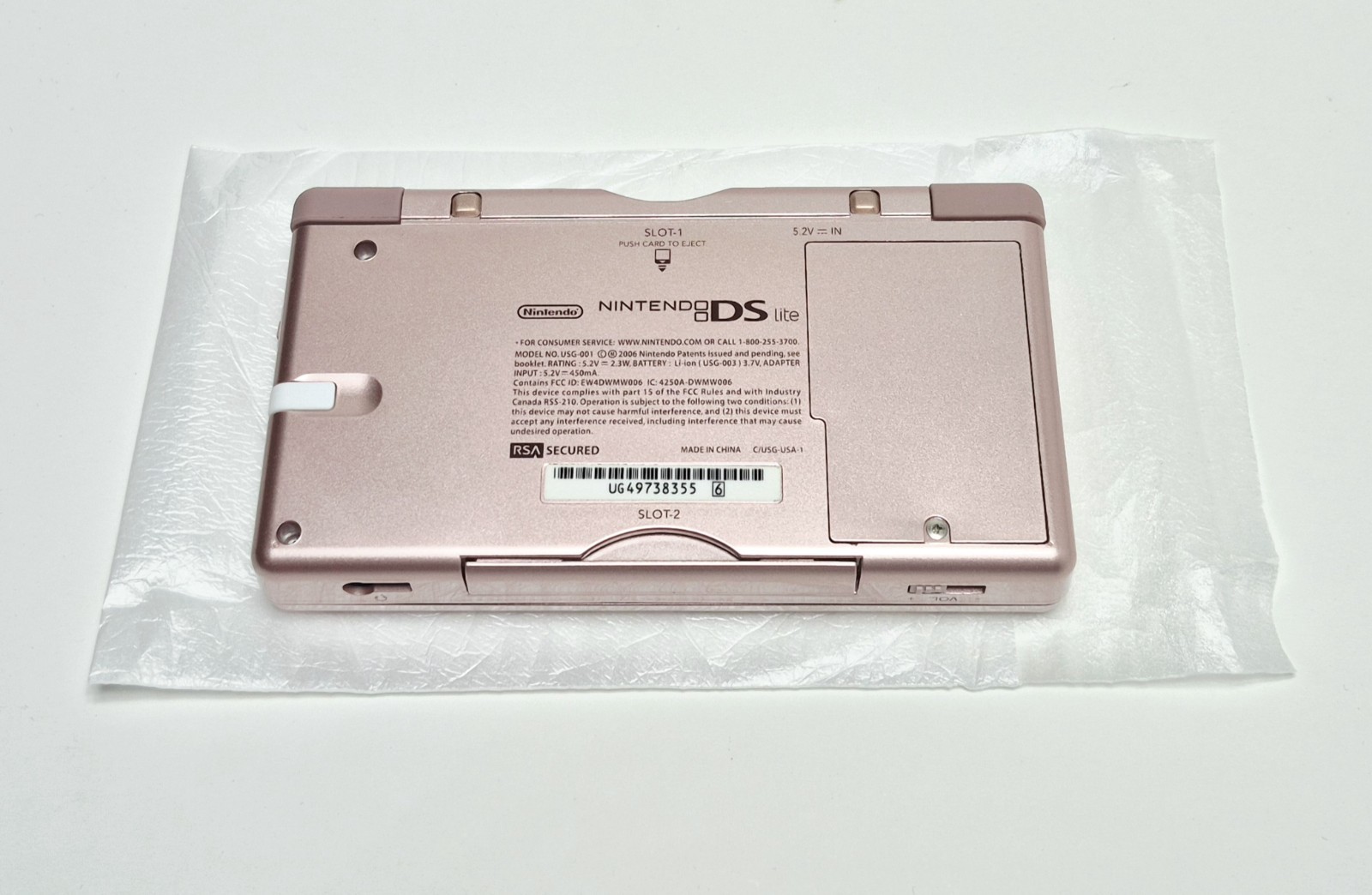 Nintendo DS Lite Pink Metallic Rose Cib Complete W/ Manuals Mint Condition