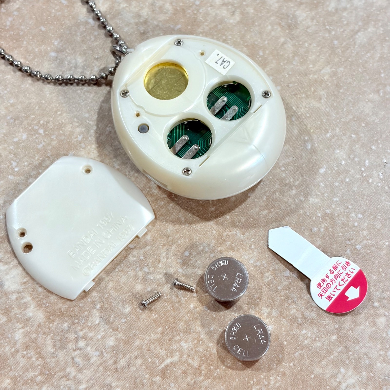 Bandai Tamagotchi (Tenshitchi Angel) 1997 Pearl White Digital Pet Japan TESTED