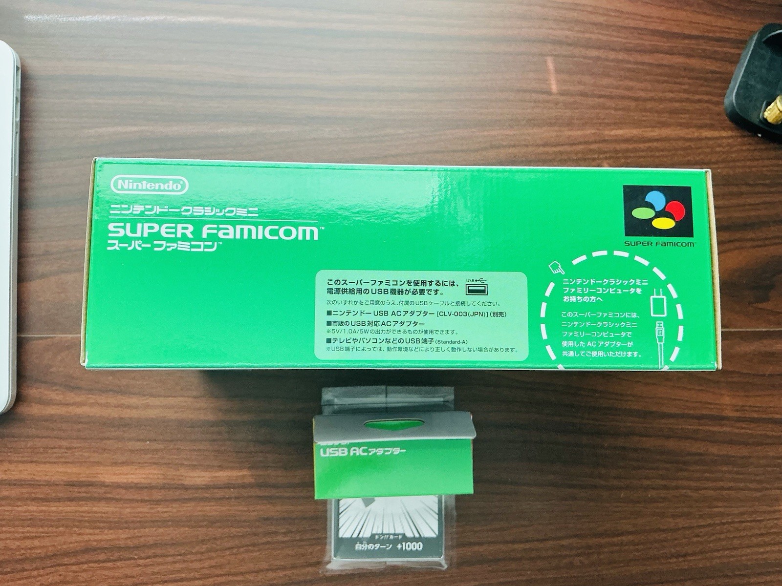 Nintendo Classic Mini Super Family Computer (Super Famicom) BRAND NEW!