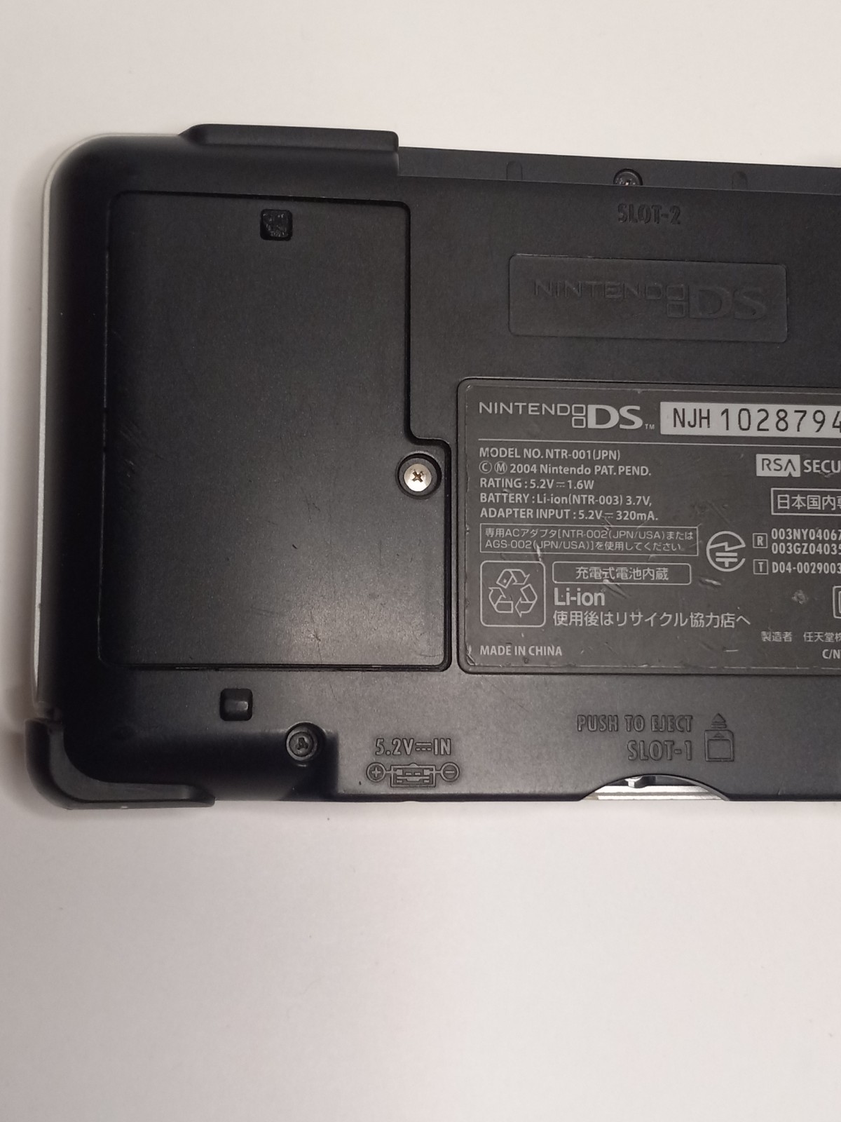 Japanese Nintendo DS Fat NTR-001 (Silver) – Tested Working + Charger & Stylus