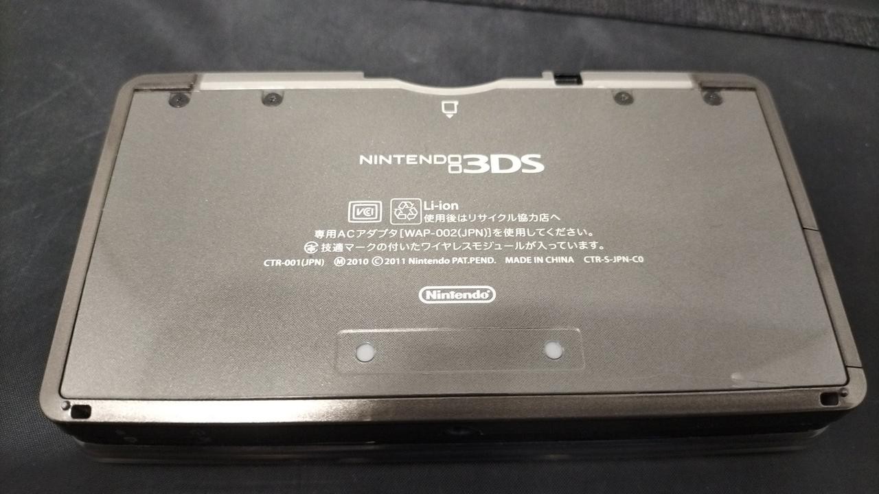 NINTENDO 3DS NEW Love Plus Nene Deluxe Console Bundle Limited Japan Konami