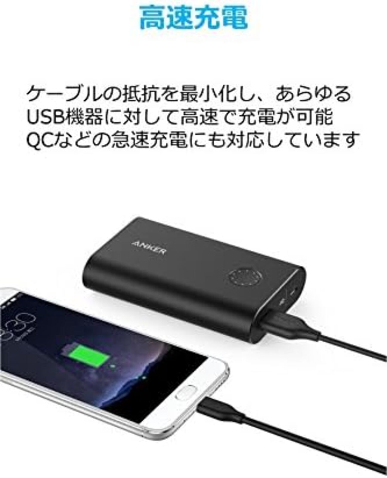 Anker USB Type C Cable PowerLine USB-C to USB-A 3.0 Compatible with iPhone 16/15